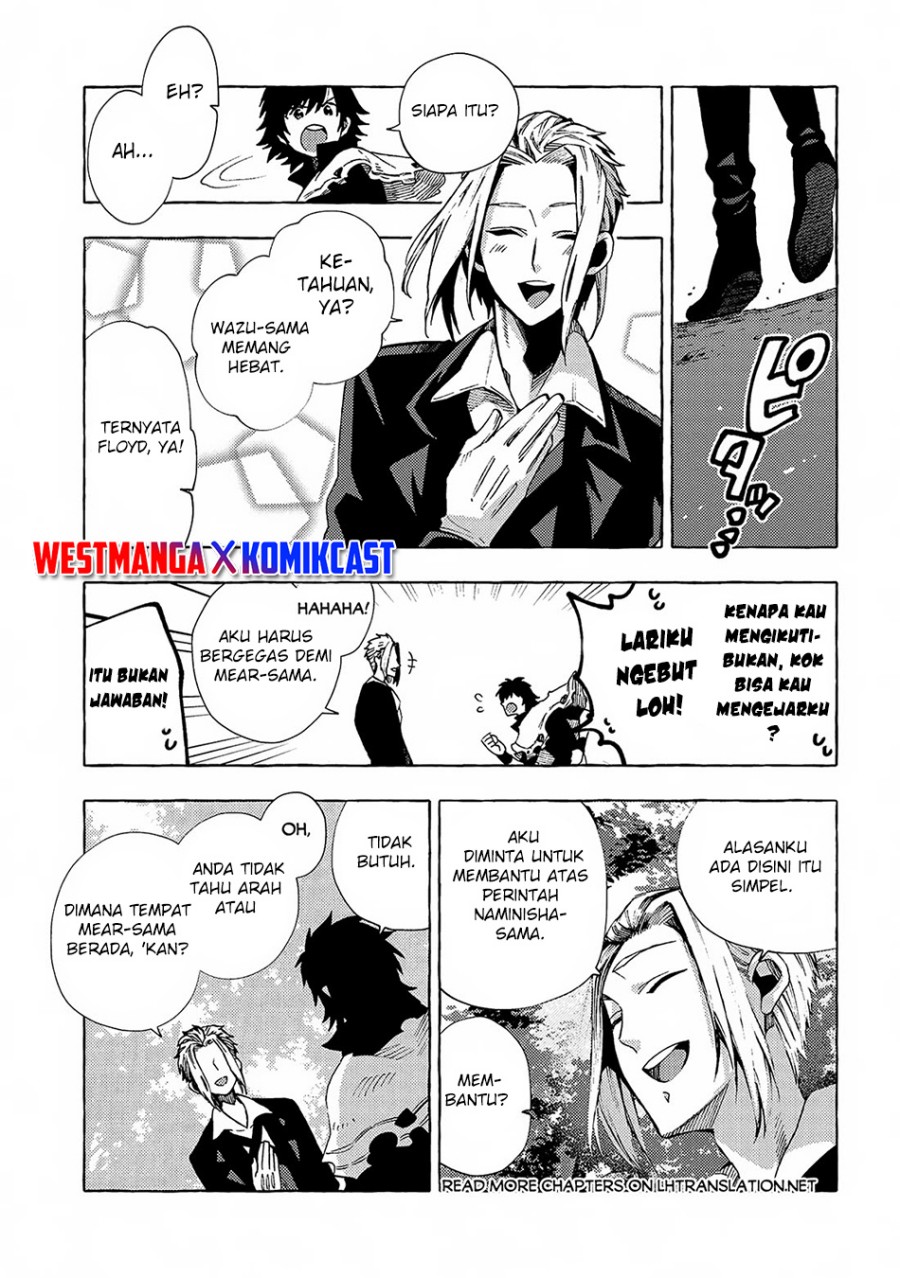 Sono Mono. Nochi ni…(Nariie Shin’ichirou) chapter 31
