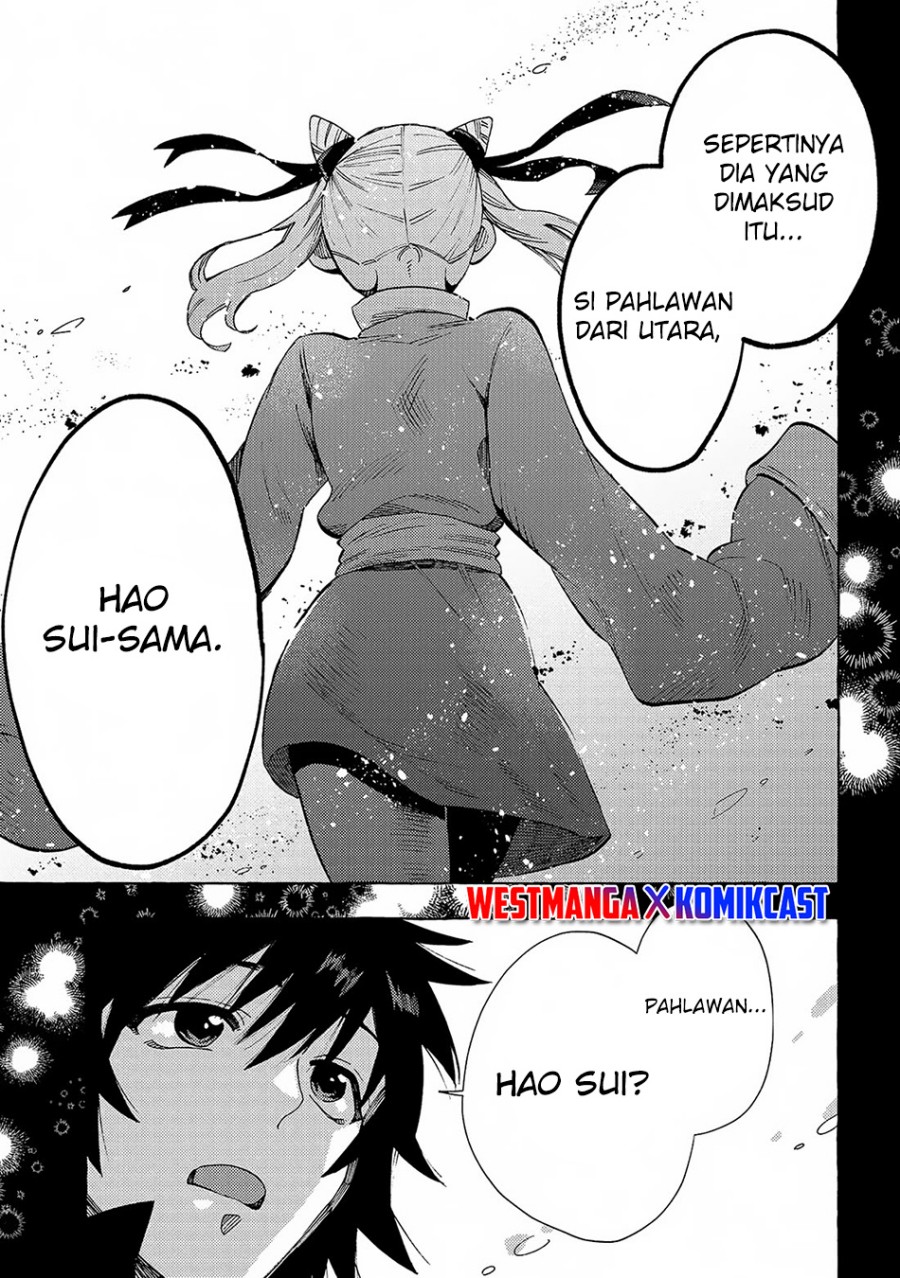 Sono Mono. Nochi ni…(Nariie Shin’ichirou) chapter 31