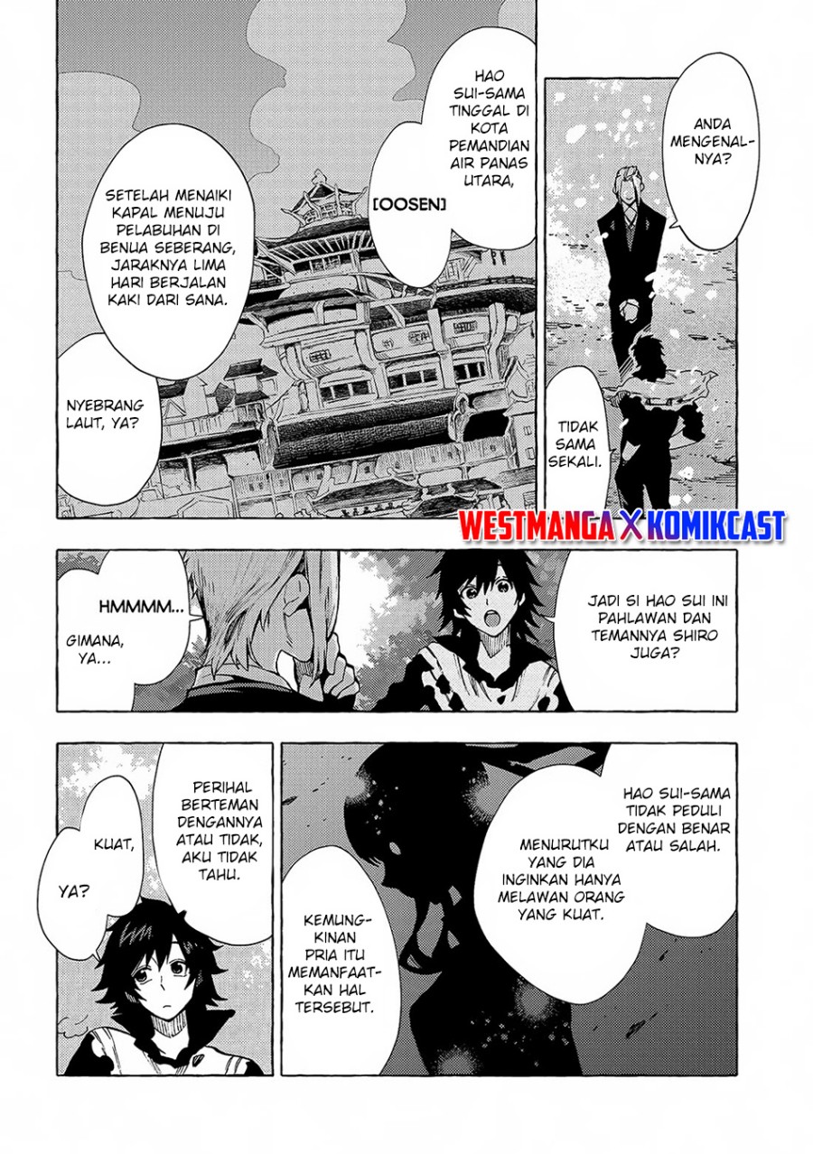 Sono Mono. Nochi ni…(Nariie Shin’ichirou) chapter 31