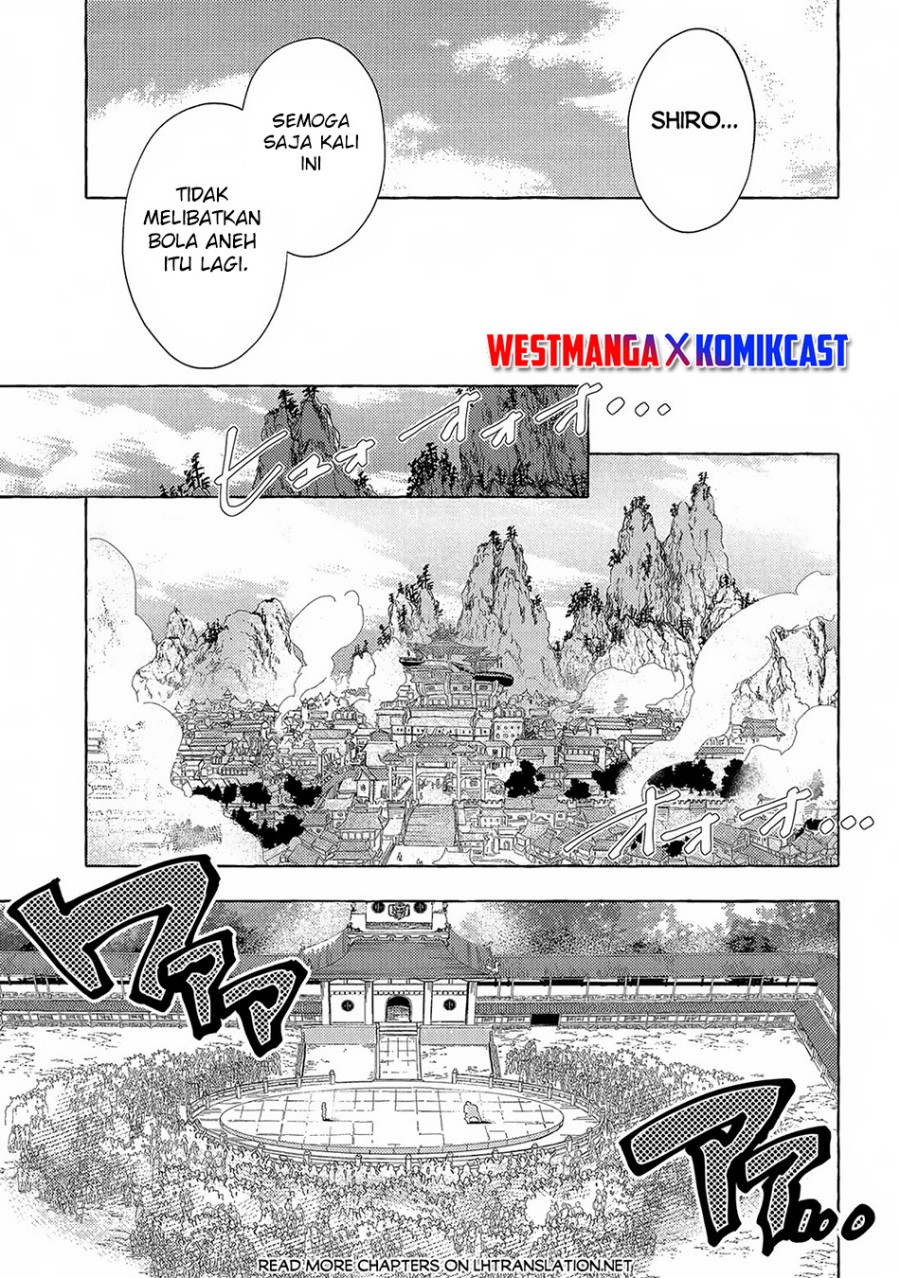 Sono Mono. Nochi ni…(Nariie Shin’ichirou) chapter 31