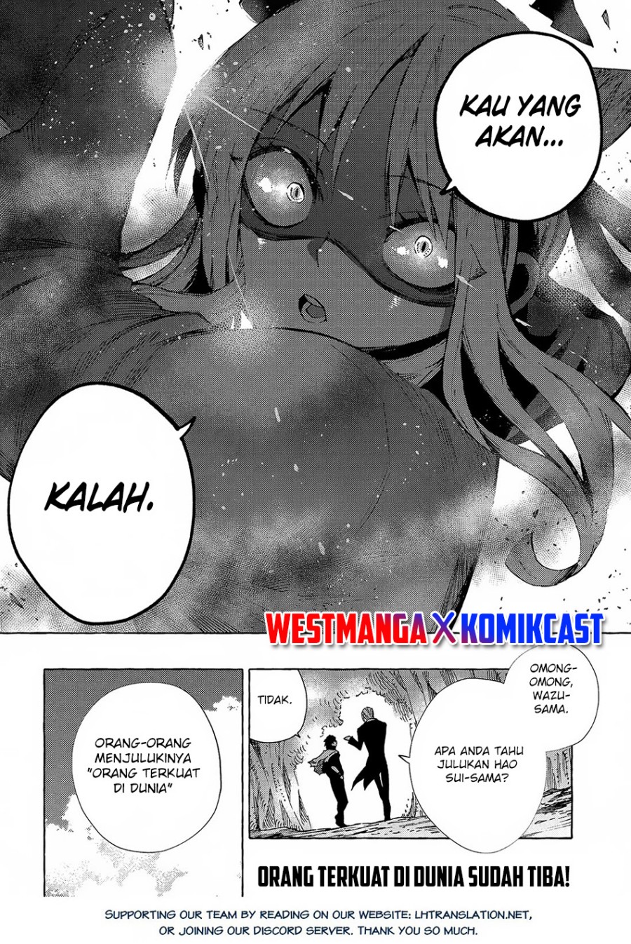 Sono Mono. Nochi ni…(Nariie Shin’ichirou) chapter 31