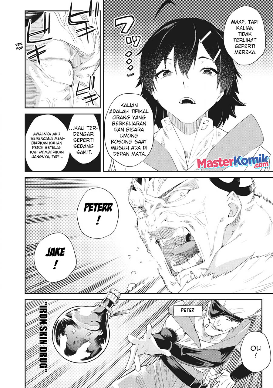 Sono Munou, Jitsuha Sekai Saikyou no Mahoutsukai chapter 7