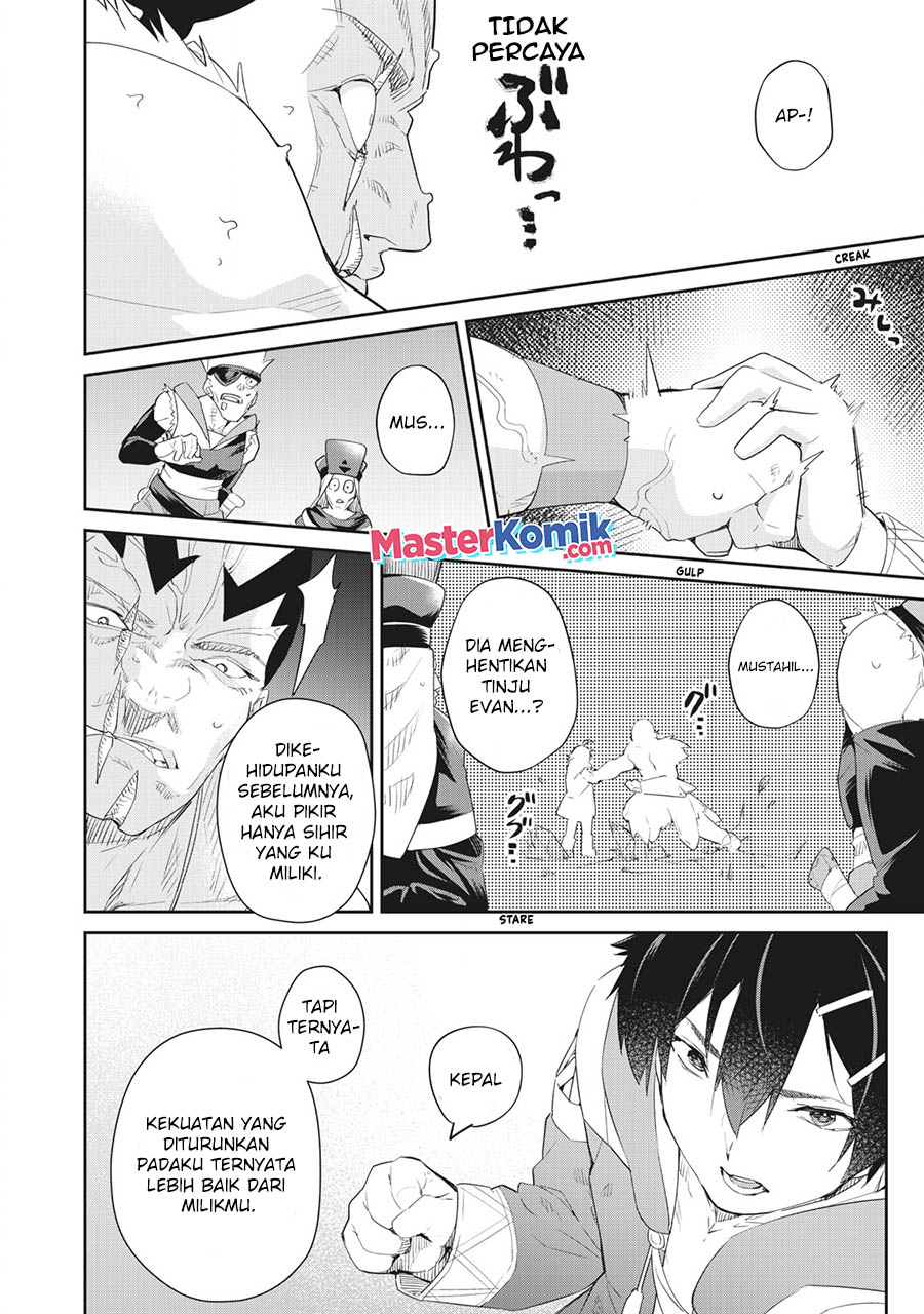 Sono Munou, Jitsuha Sekai Saikyou no Mahoutsukai chapter 7