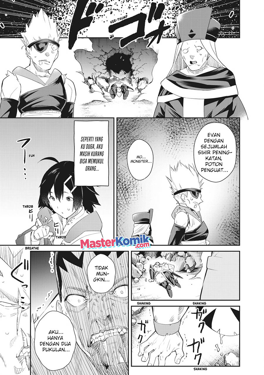 Sono Munou, Jitsuha Sekai Saikyou no Mahoutsukai chapter 7