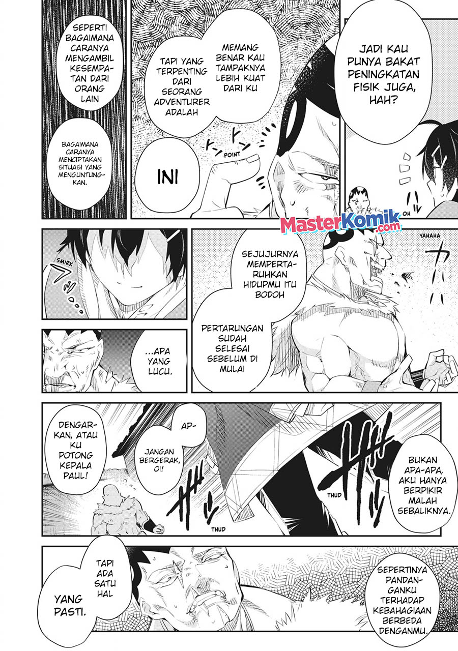 Sono Munou, Jitsuha Sekai Saikyou no Mahoutsukai chapter 7