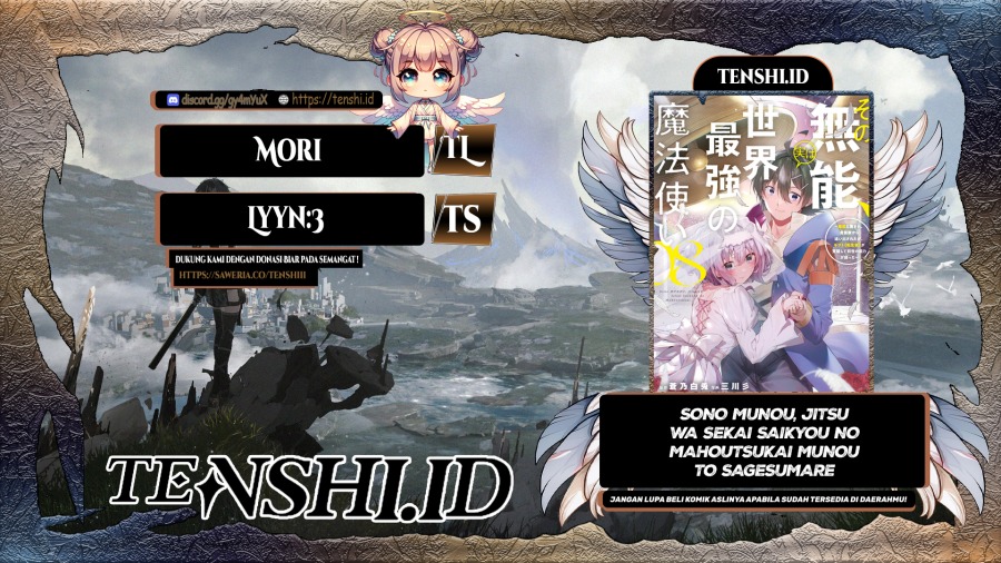 Sono Munou, Jitsuha Sekai Saikyou no Mahoutsukai chapter 19