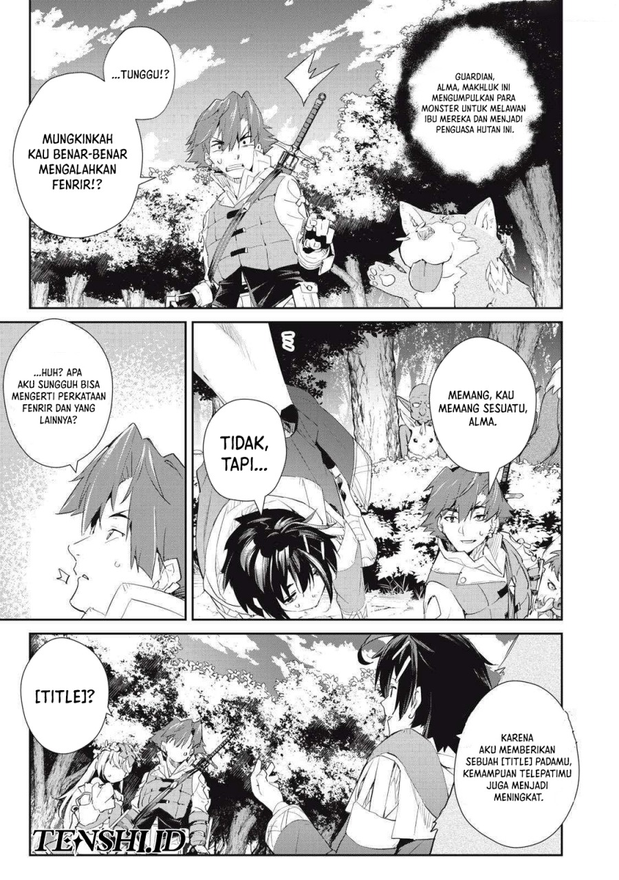 Sono Munou, Jitsuha Sekai Saikyou no Mahoutsukai chapter 19