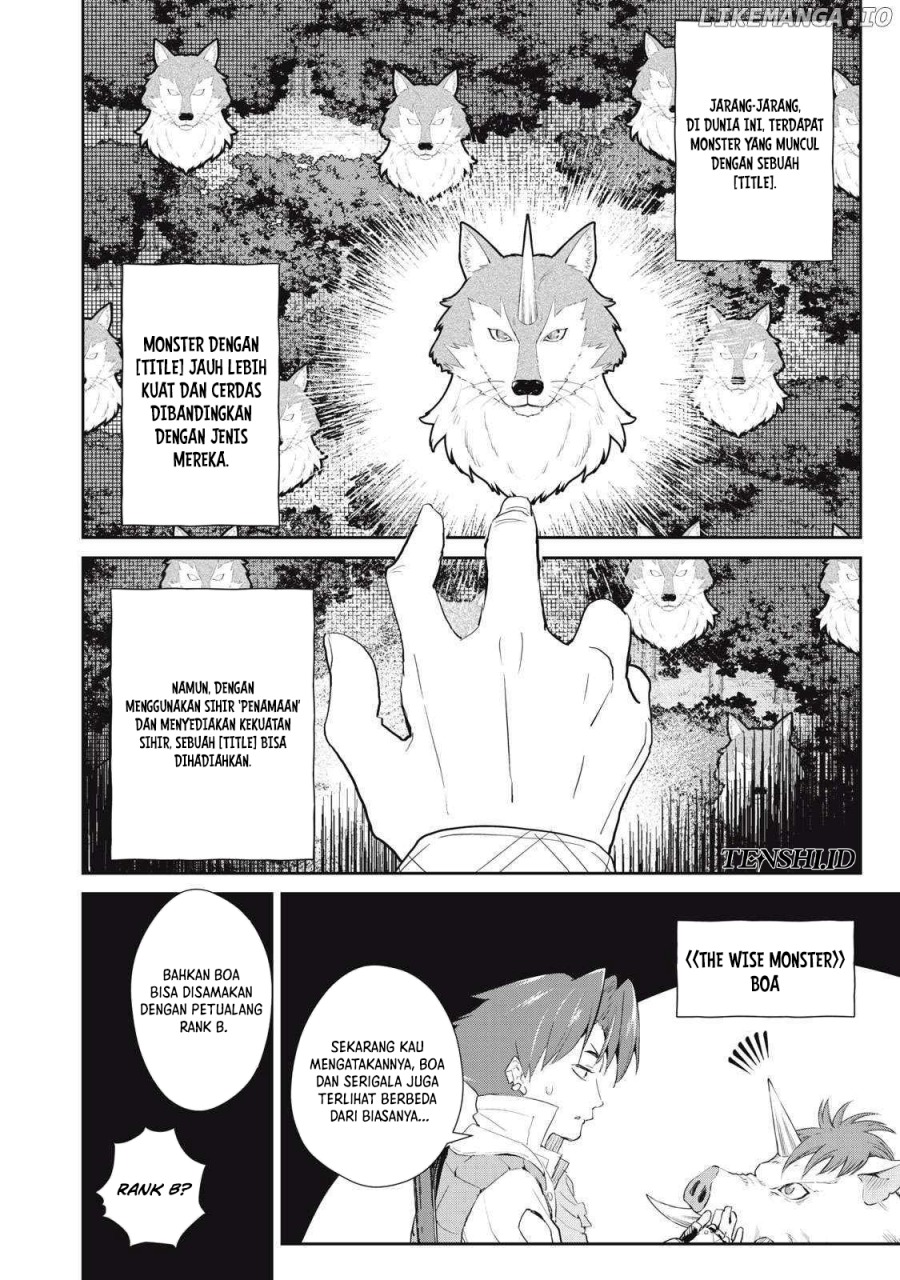 Sono Munou, Jitsuha Sekai Saikyou no Mahoutsukai chapter 19