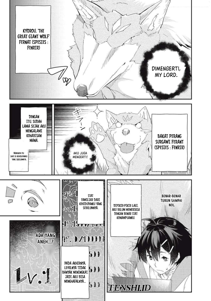Sono Munou, Jitsuha Sekai Saikyou no Mahoutsukai chapter 19