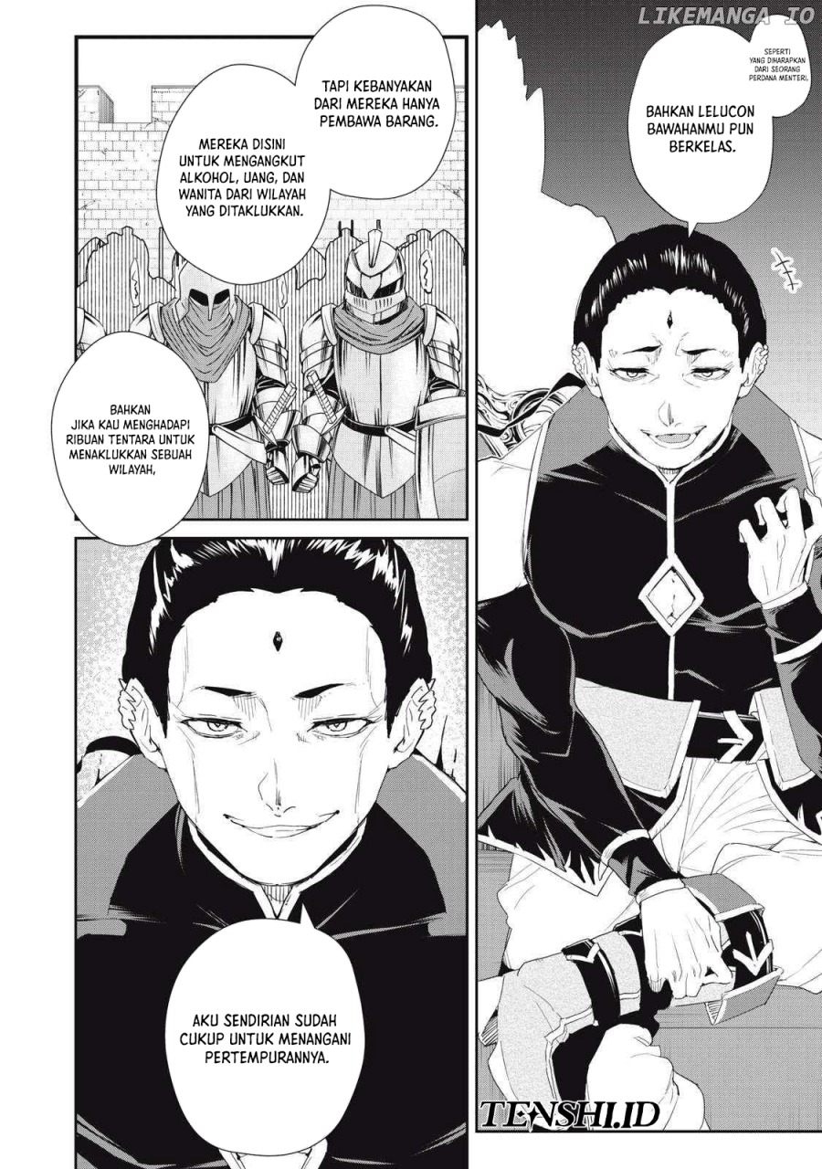 Sono Munou, Jitsuha Sekai Saikyou no Mahoutsukai chapter 19