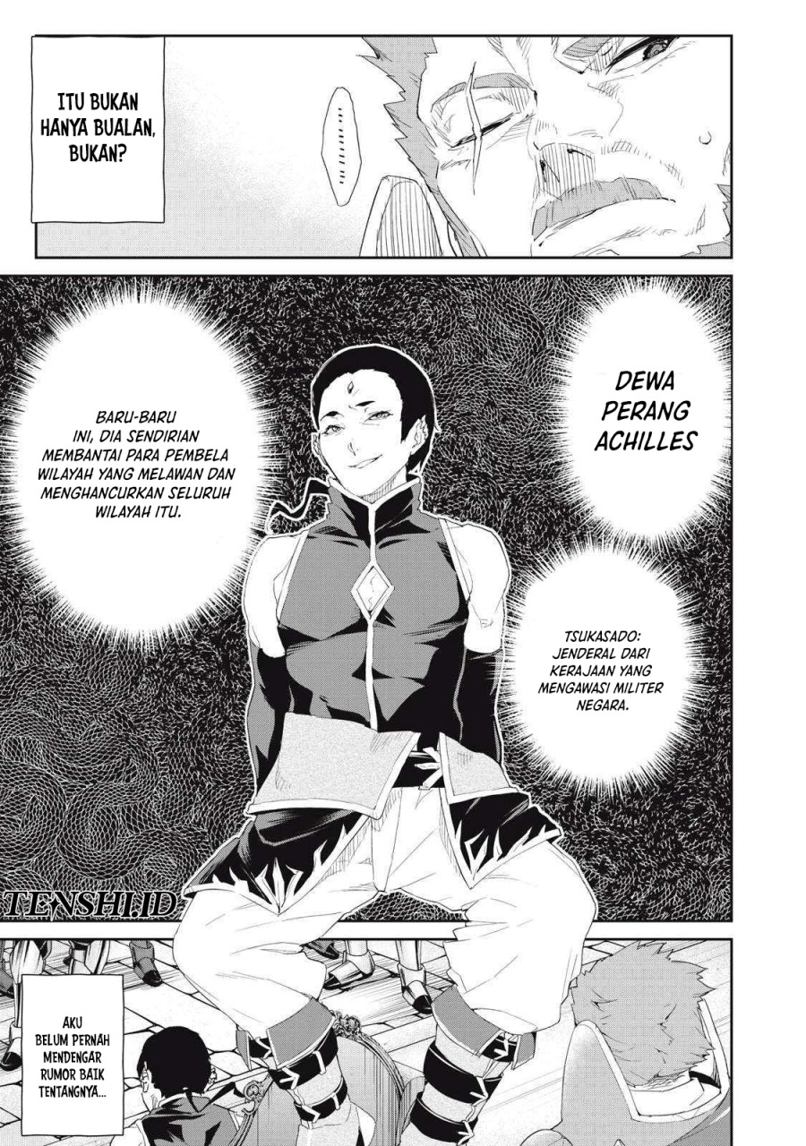 Sono Munou, Jitsuha Sekai Saikyou no Mahoutsukai chapter 19