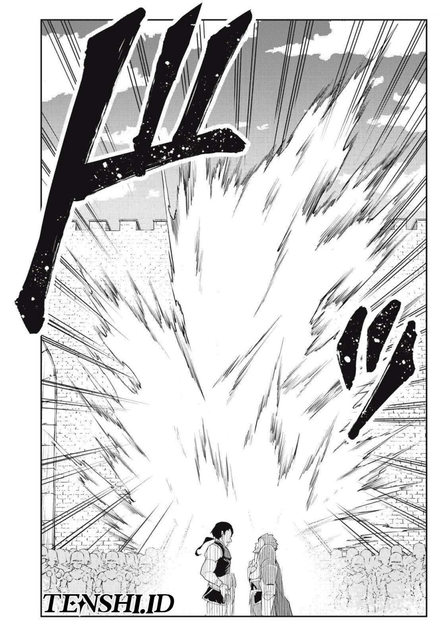 Sono Munou, Jitsuha Sekai Saikyou no Mahoutsukai chapter 19