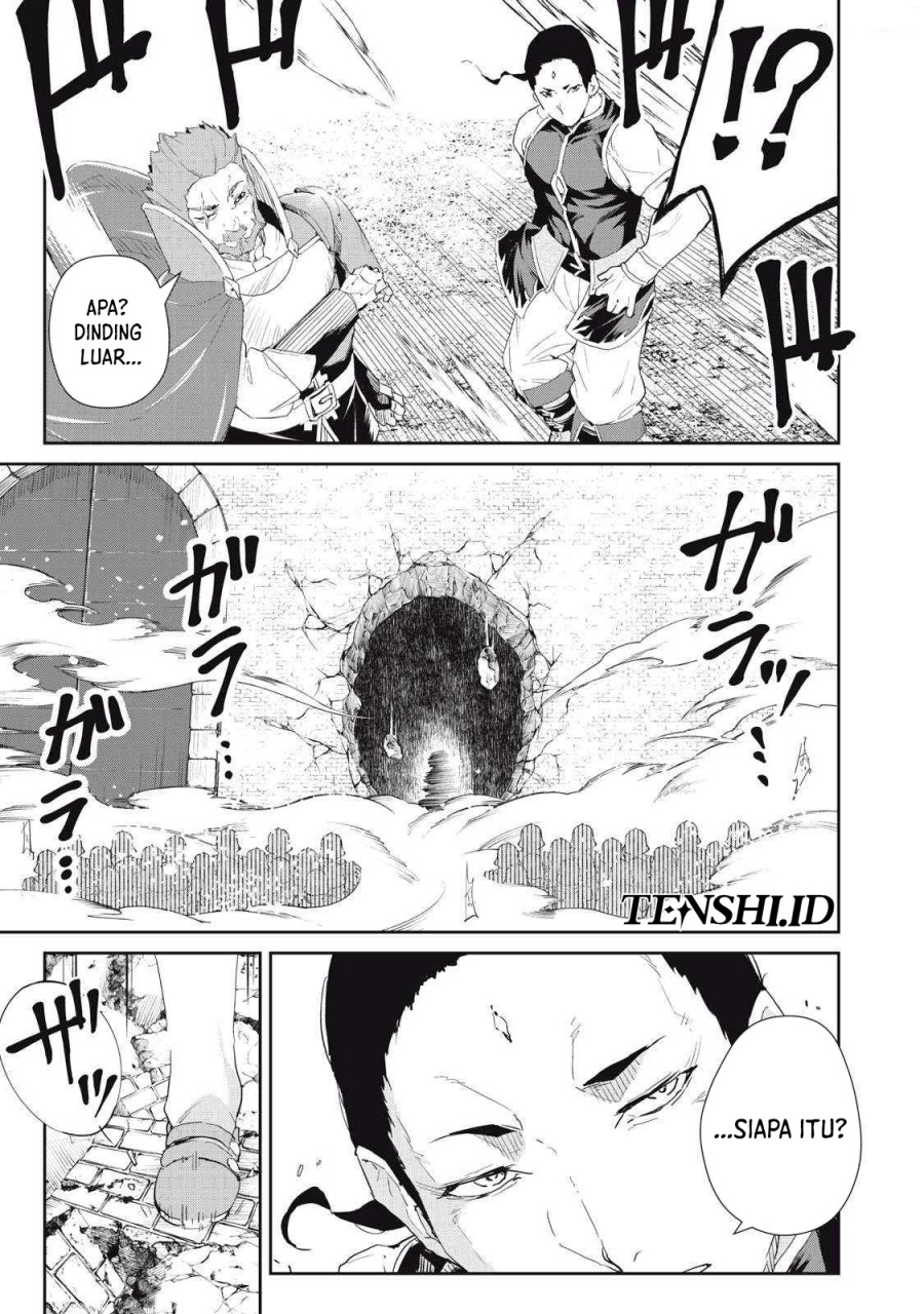 Sono Munou, Jitsuha Sekai Saikyou no Mahoutsukai chapter 19