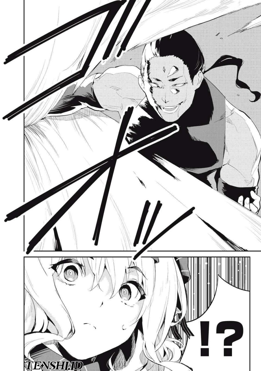 Sono Munou, Jitsuha Sekai Saikyou no Mahoutsukai chapter 20