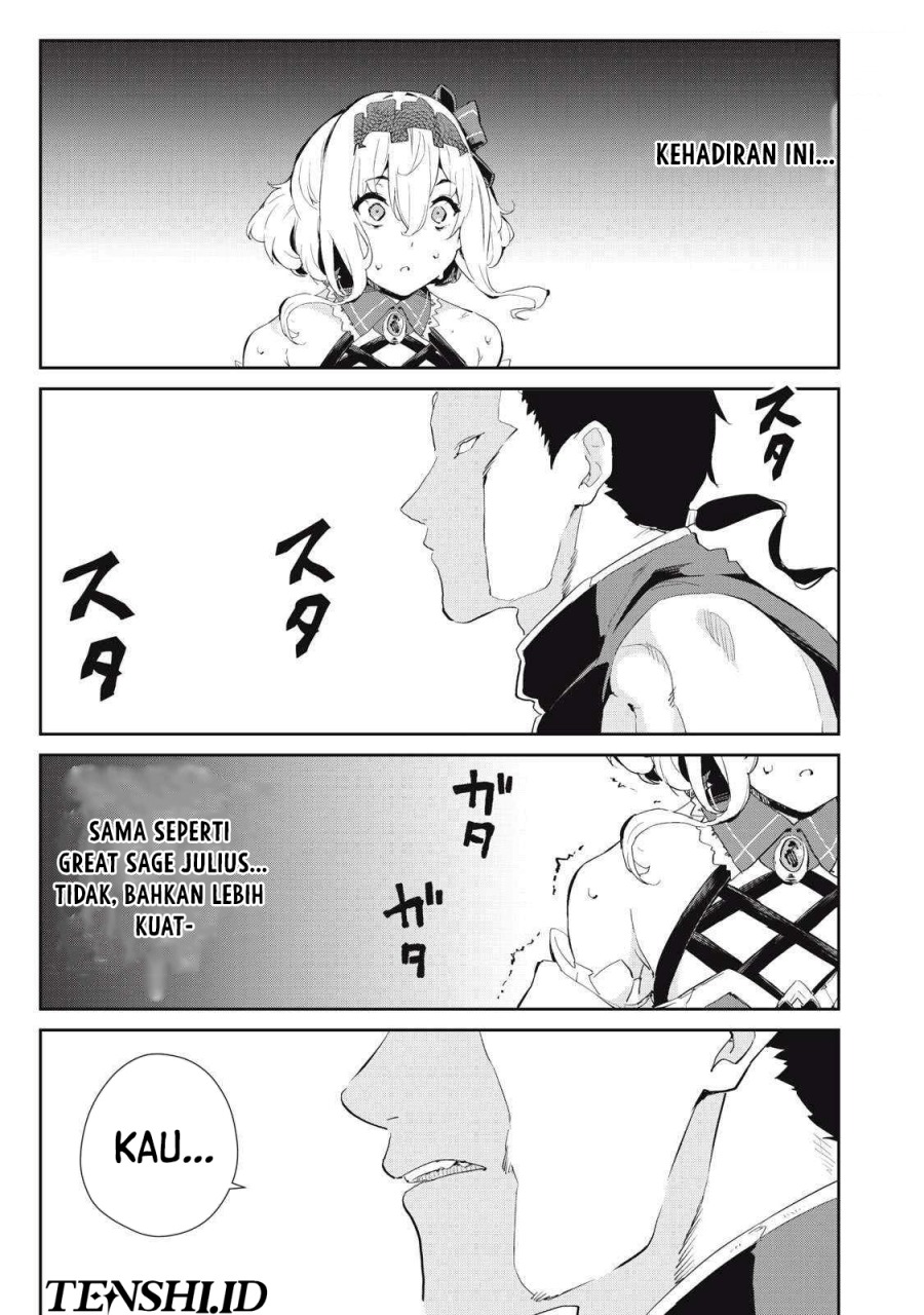 Sono Munou, Jitsuha Sekai Saikyou no Mahoutsukai chapter 20
