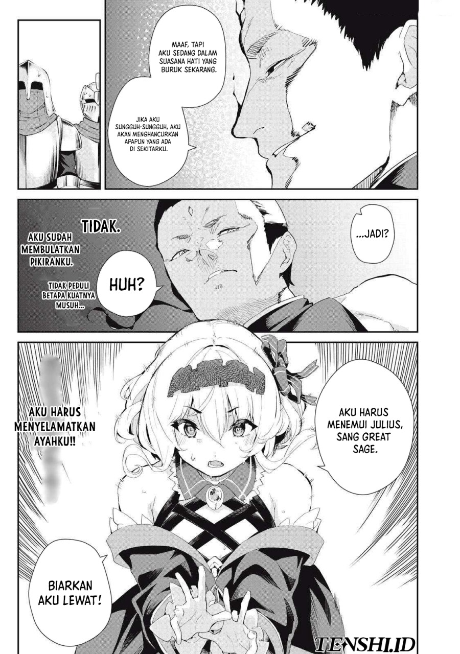 Sono Munou, Jitsuha Sekai Saikyou no Mahoutsukai chapter 20