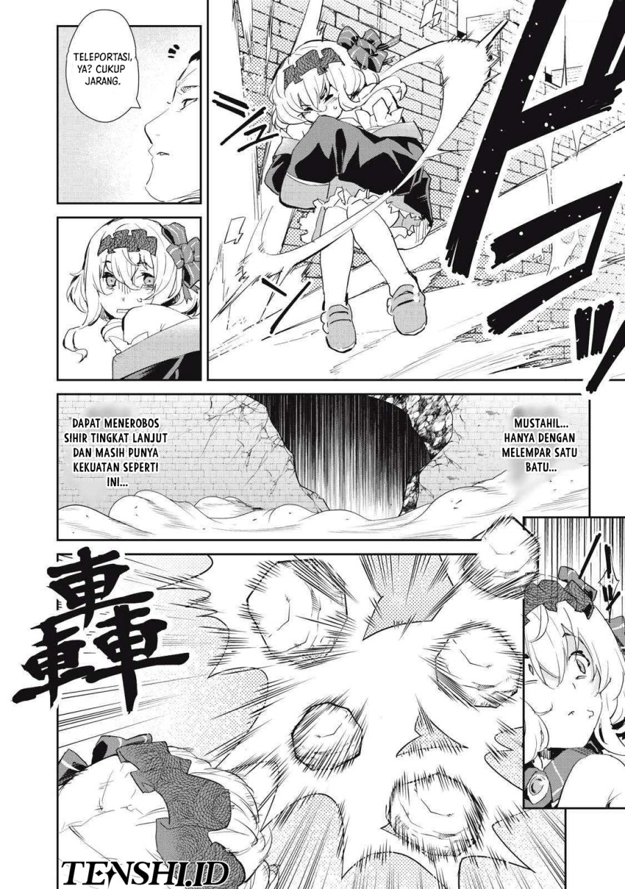 Sono Munou, Jitsuha Sekai Saikyou no Mahoutsukai chapter 20