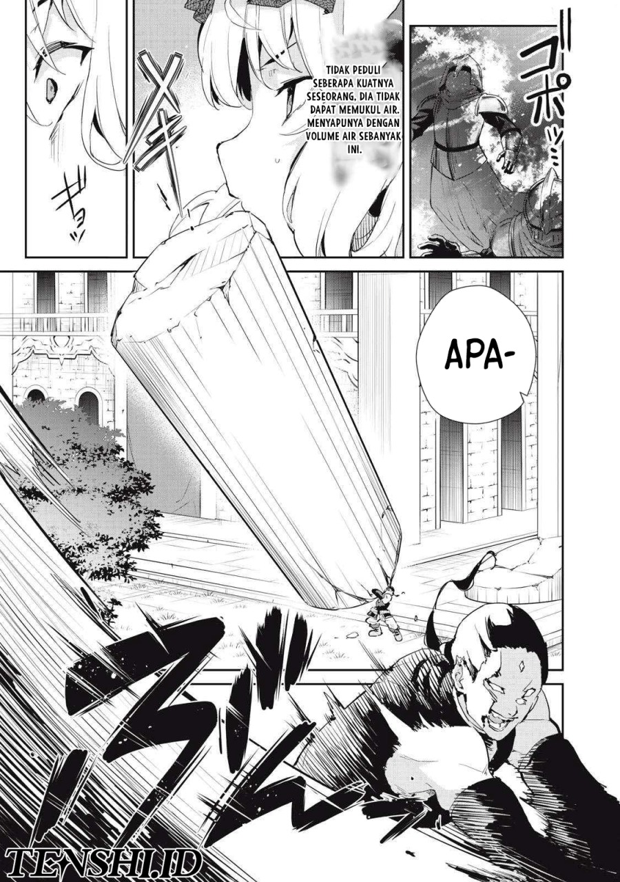 Sono Munou, Jitsuha Sekai Saikyou no Mahoutsukai chapter 20
