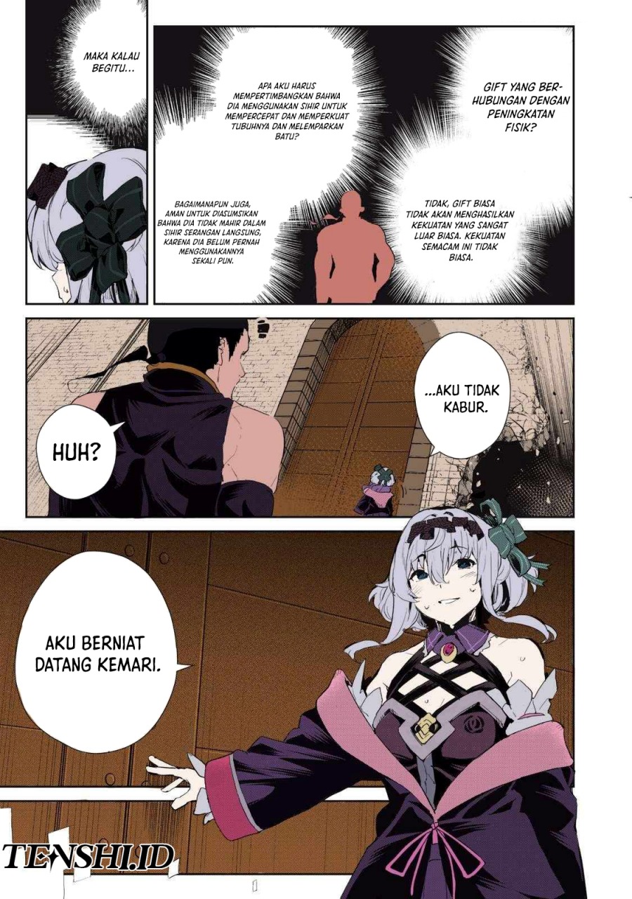 Sono Munou, Jitsuha Sekai Saikyou no Mahoutsukai chapter 20