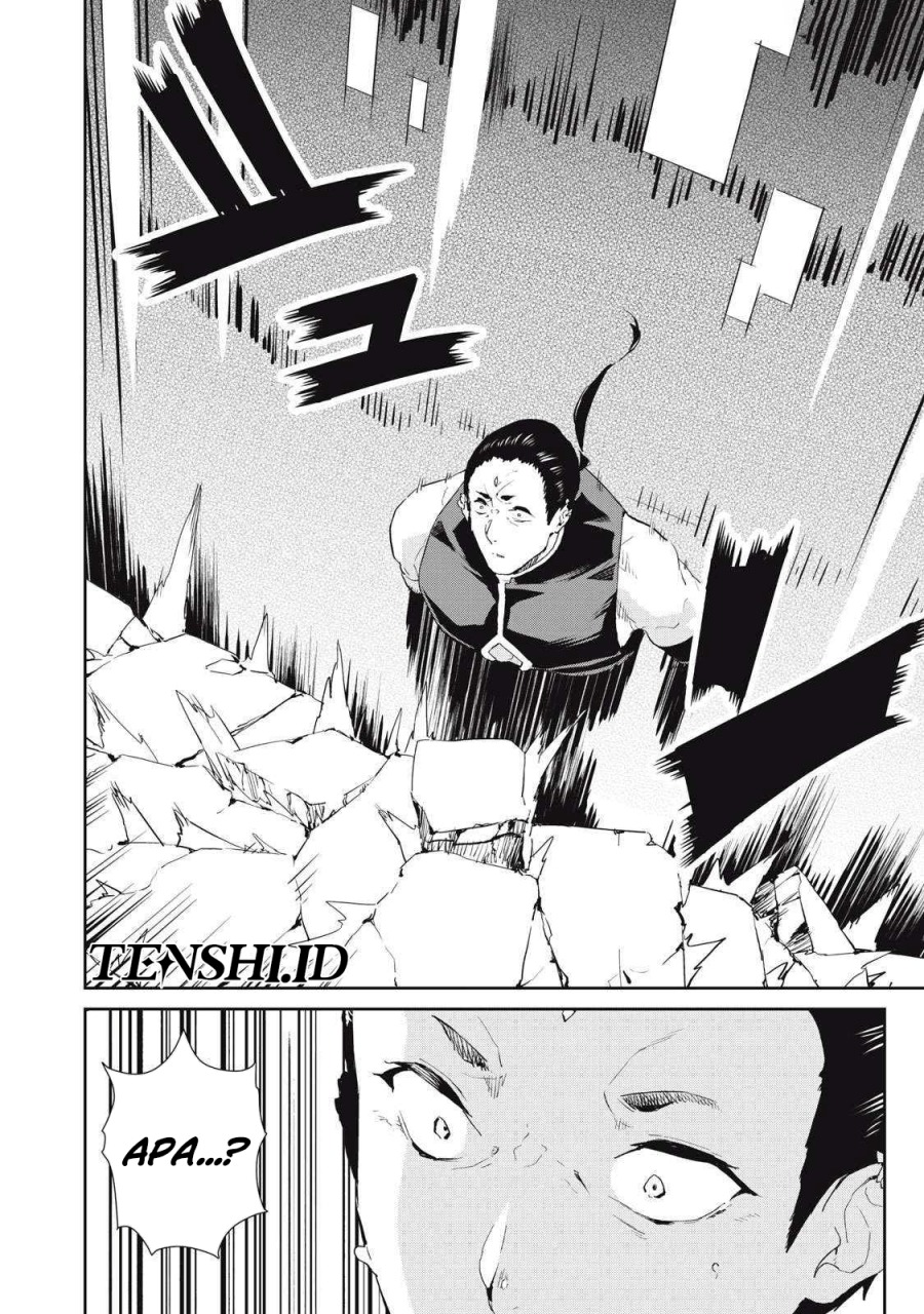 Sono Munou, Jitsuha Sekai Saikyou no Mahoutsukai chapter 20
