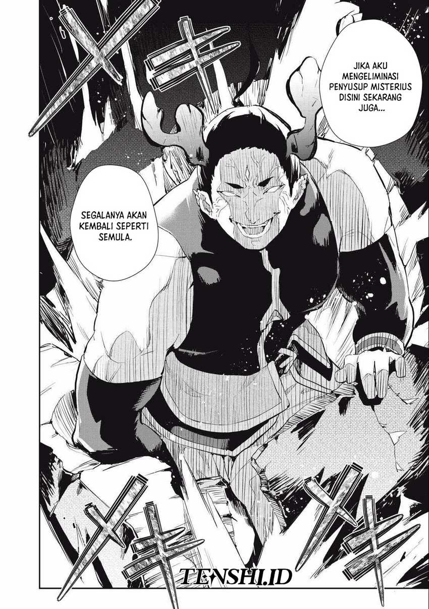 Sono Munou, Jitsuha Sekai Saikyou no Mahoutsukai chapter 21
