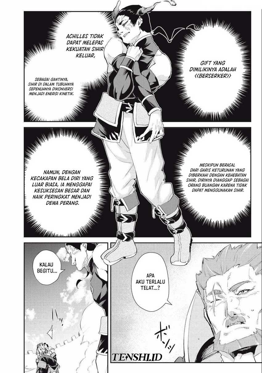 Sono Munou, Jitsuha Sekai Saikyou no Mahoutsukai chapter 21
