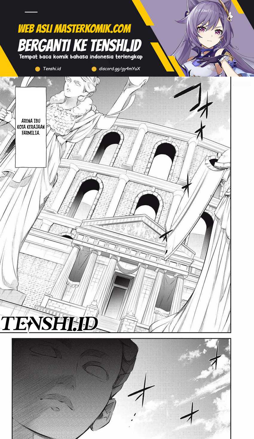 Sono Munou, Jitsuha Sekai Saikyou no Mahoutsukai chapter 27