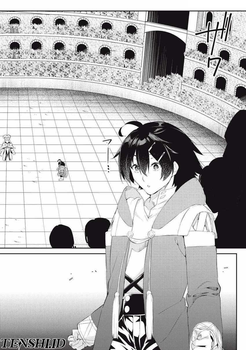 Sono Munou, Jitsuha Sekai Saikyou no Mahoutsukai chapter 27