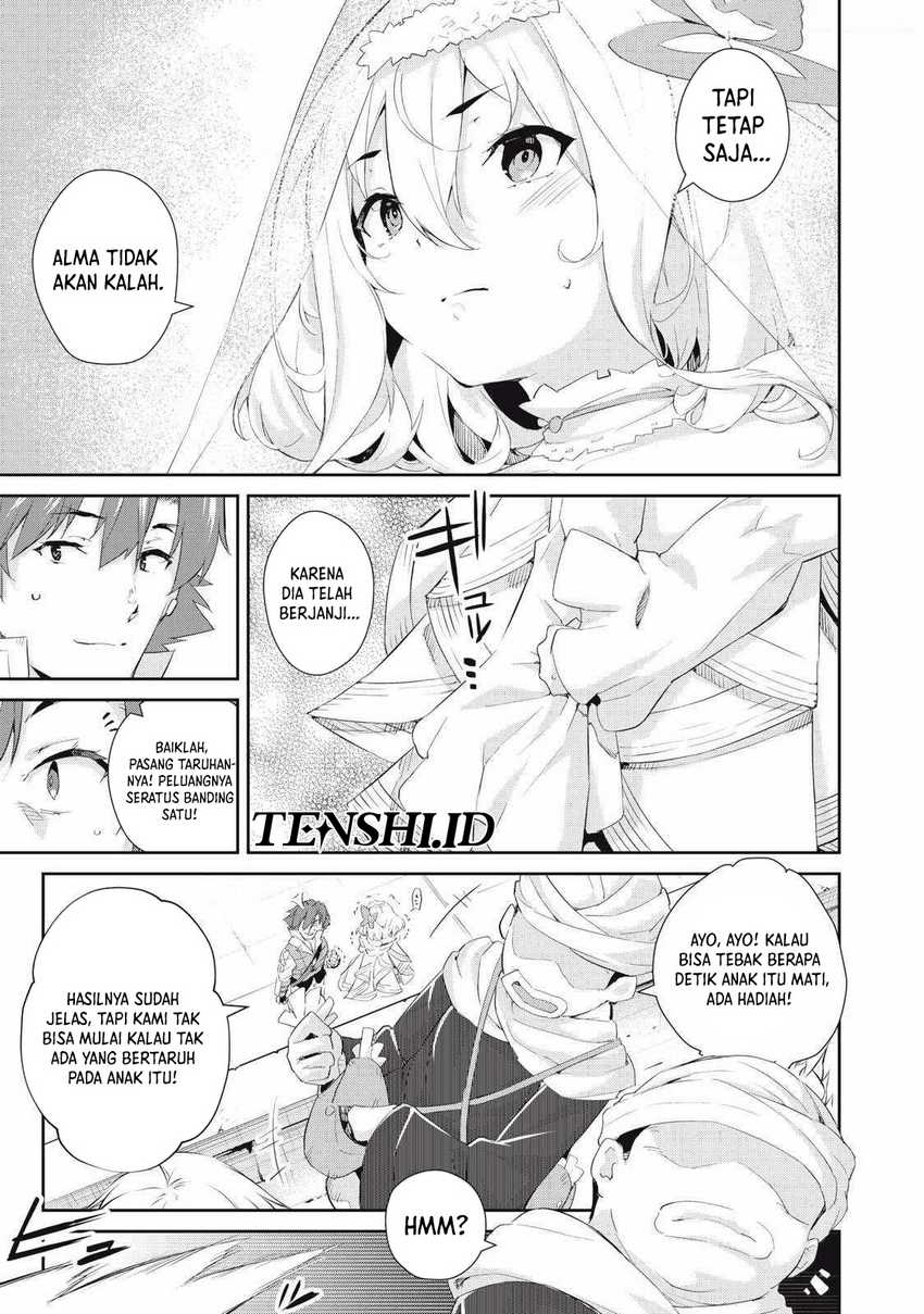Sono Munou, Jitsuha Sekai Saikyou no Mahoutsukai chapter 27