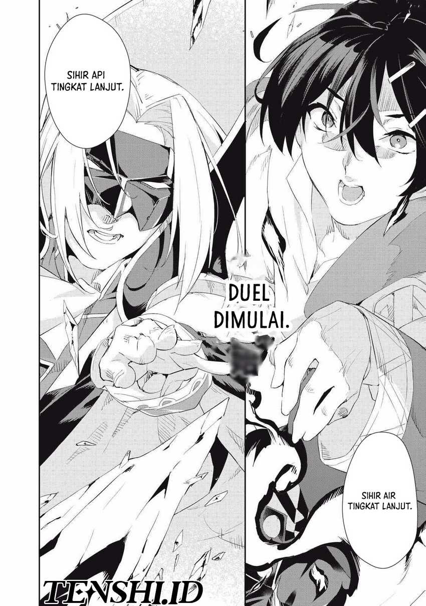 Sono Munou, Jitsuha Sekai Saikyou no Mahoutsukai chapter 27