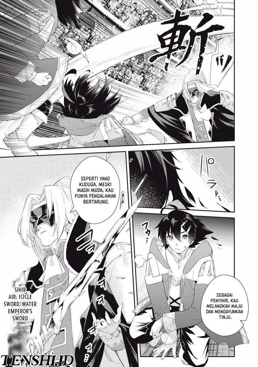 Sono Munou, Jitsuha Sekai Saikyou no Mahoutsukai chapter 27