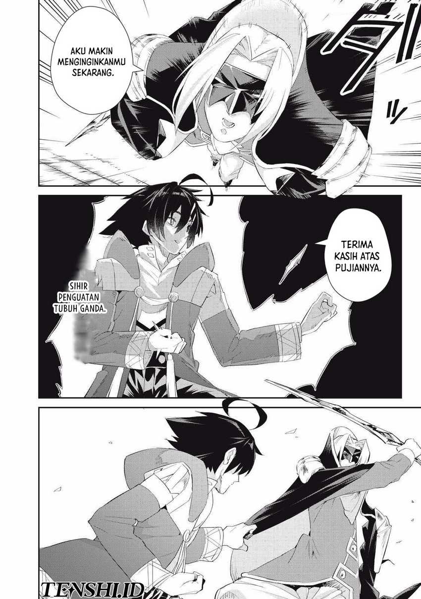 Sono Munou, Jitsuha Sekai Saikyou no Mahoutsukai chapter 27