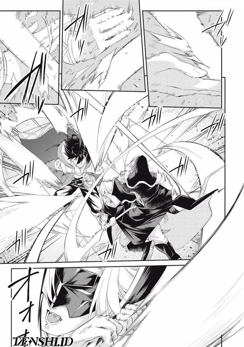 Sono Munou, Jitsuha Sekai Saikyou no Mahoutsukai chapter 27