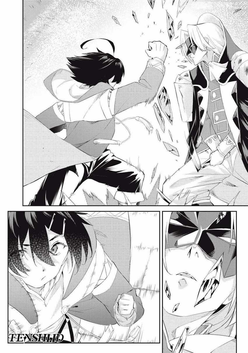 Sono Munou, Jitsuha Sekai Saikyou no Mahoutsukai chapter 27