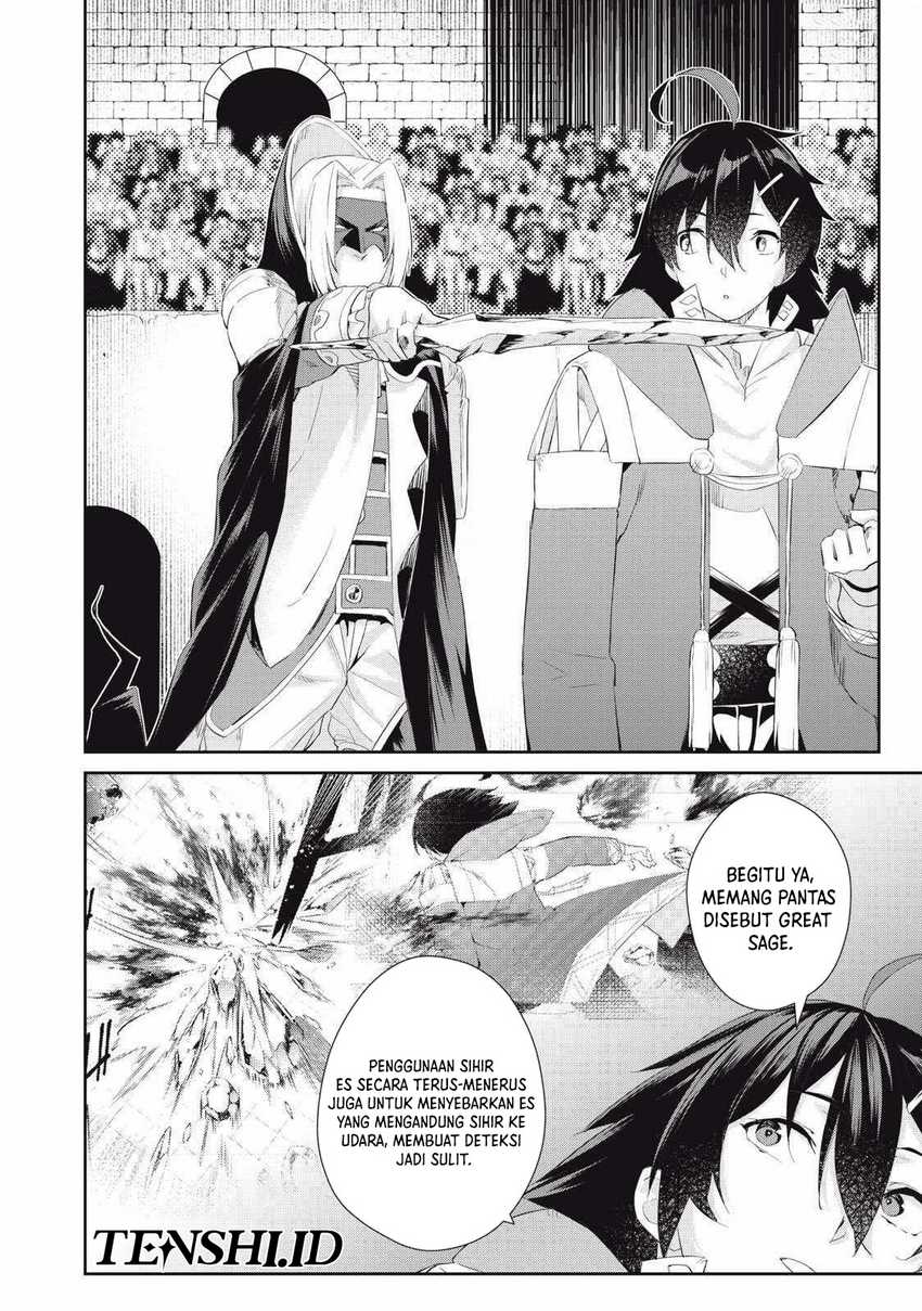 Sono Munou, Jitsuha Sekai Saikyou no Mahoutsukai chapter 27
