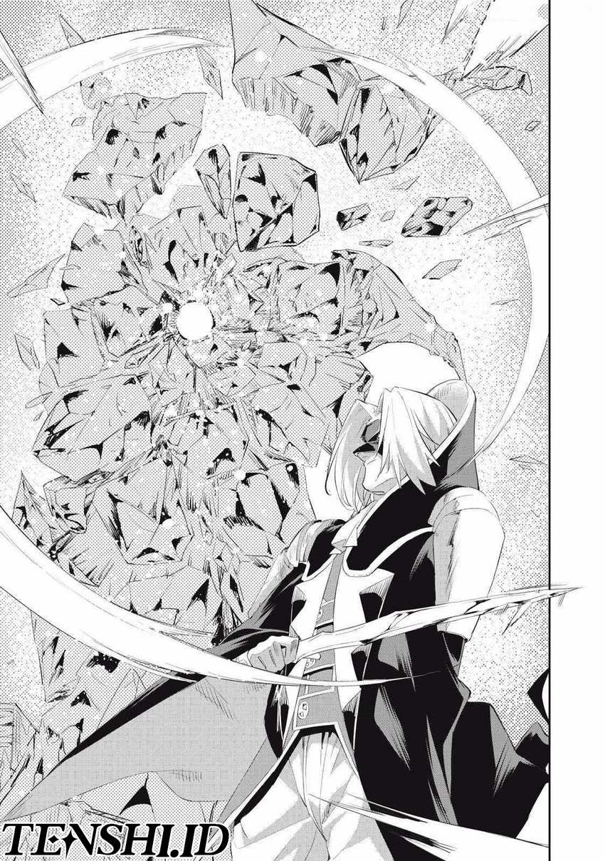 Sono Munou, Jitsuha Sekai Saikyou no Mahoutsukai chapter 27