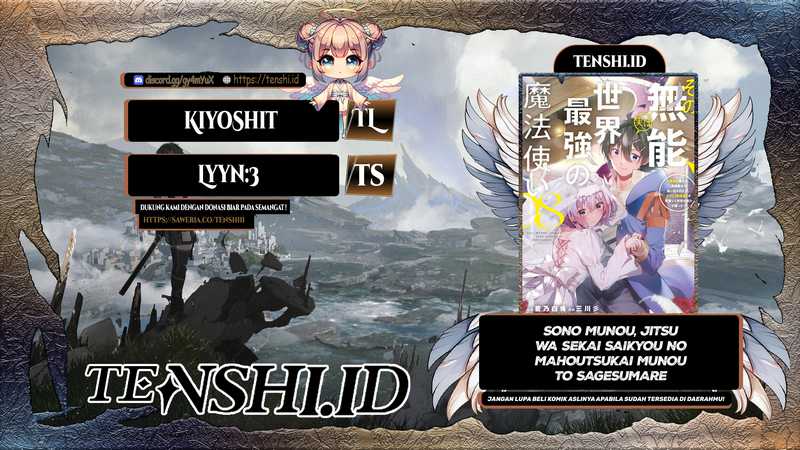 Sono Munou, Jitsuha Sekai Saikyou no Mahoutsukai chapter 32