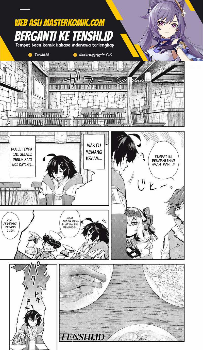 Sono Munou, Jitsuha Sekai Saikyou no Mahoutsukai chapter 32