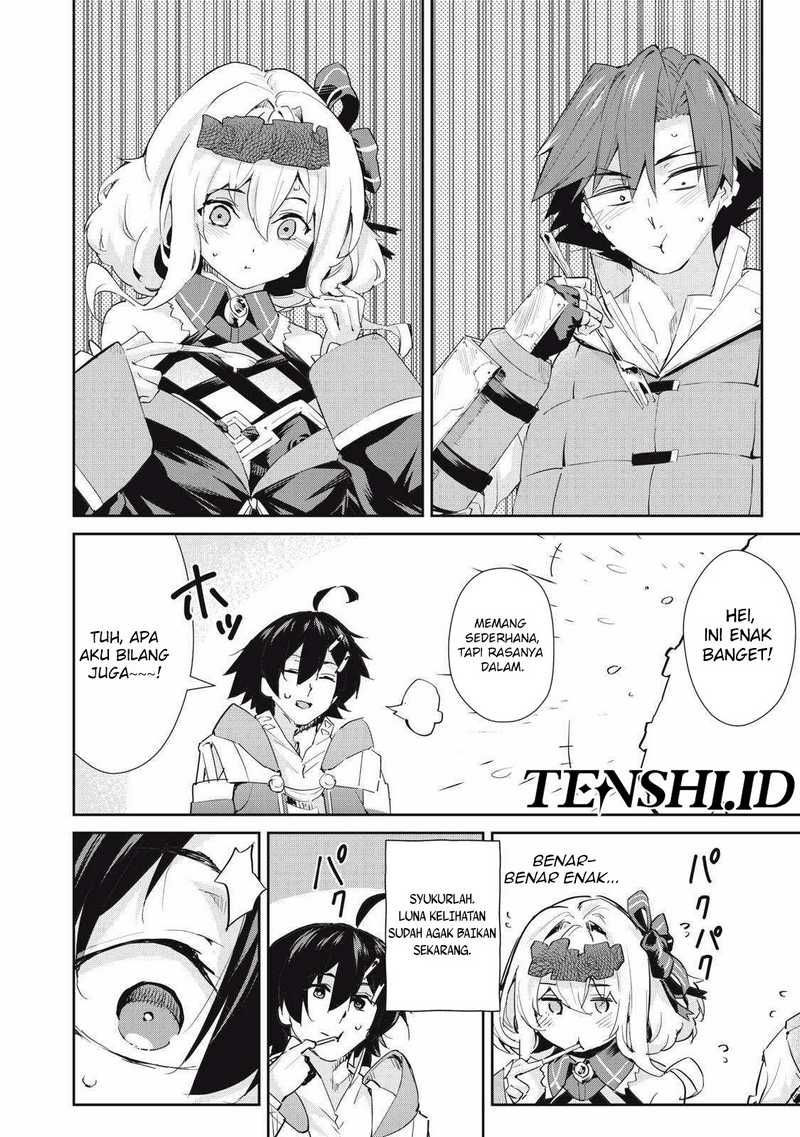 Sono Munou, Jitsuha Sekai Saikyou no Mahoutsukai chapter 32