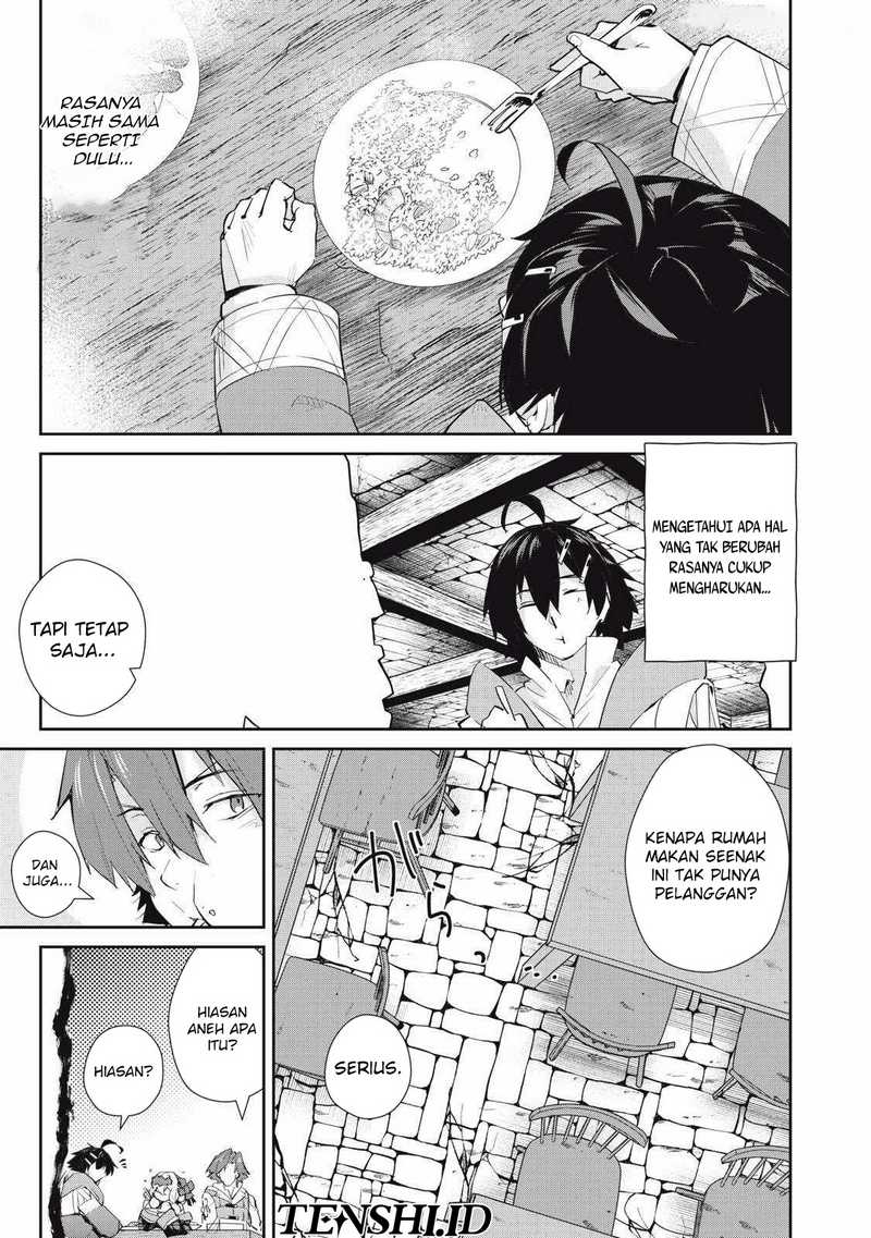 Sono Munou, Jitsuha Sekai Saikyou no Mahoutsukai chapter 32