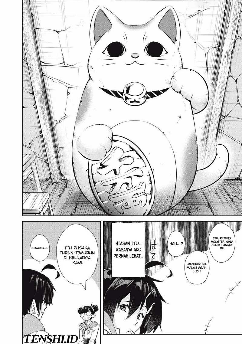 Sono Munou, Jitsuha Sekai Saikyou no Mahoutsukai chapter 32