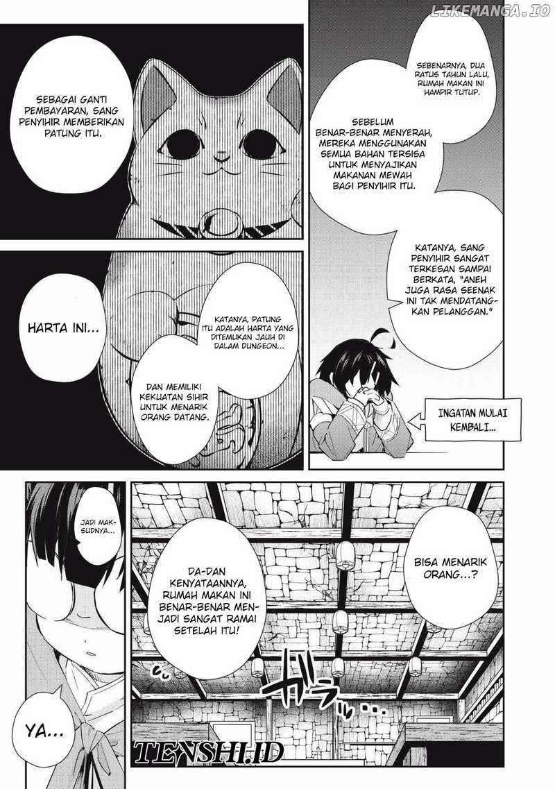 Sono Munou, Jitsuha Sekai Saikyou no Mahoutsukai chapter 32