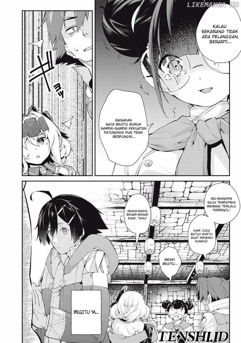 Sono Munou, Jitsuha Sekai Saikyou no Mahoutsukai chapter 32