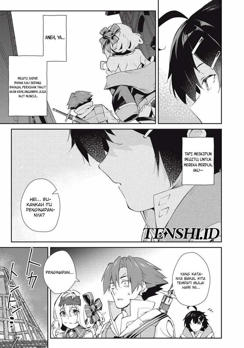 Sono Munou, Jitsuha Sekai Saikyou no Mahoutsukai chapter 32