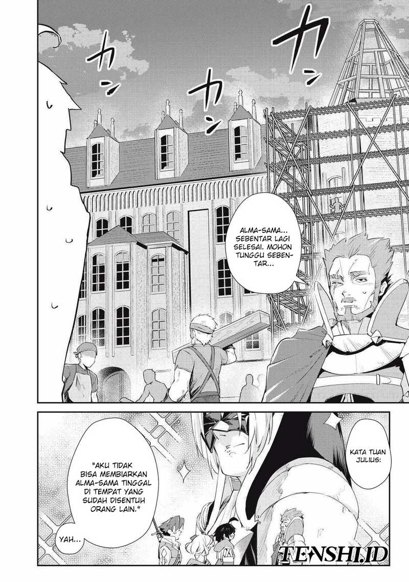 Sono Munou, Jitsuha Sekai Saikyou no Mahoutsukai chapter 32