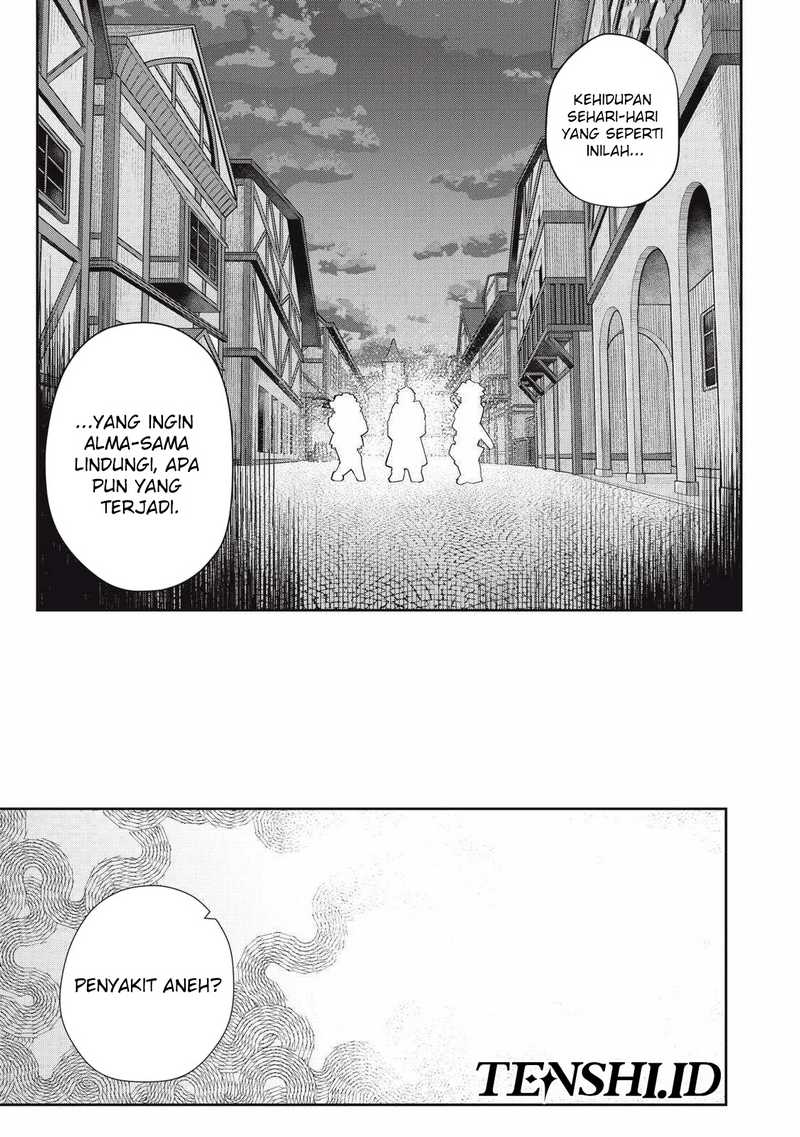Sono Munou, Jitsuha Sekai Saikyou no Mahoutsukai chapter 32
