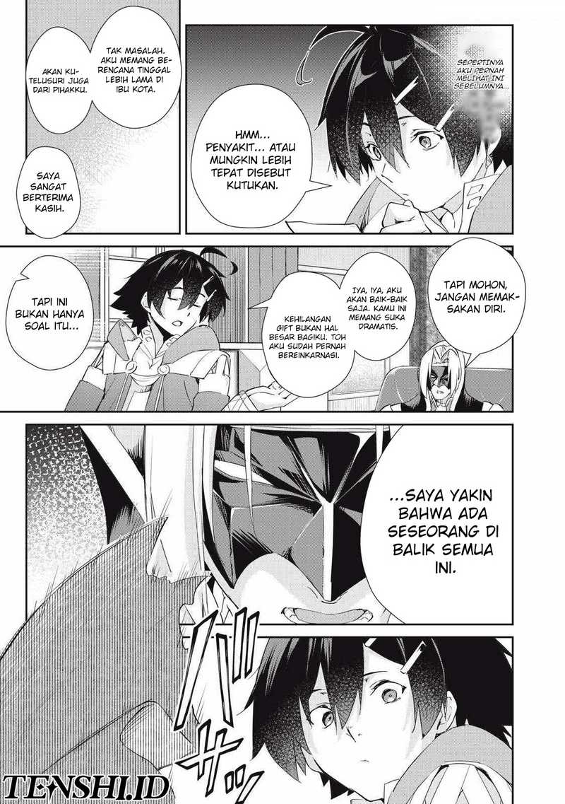 Sono Munou, Jitsuha Sekai Saikyou no Mahoutsukai chapter 32