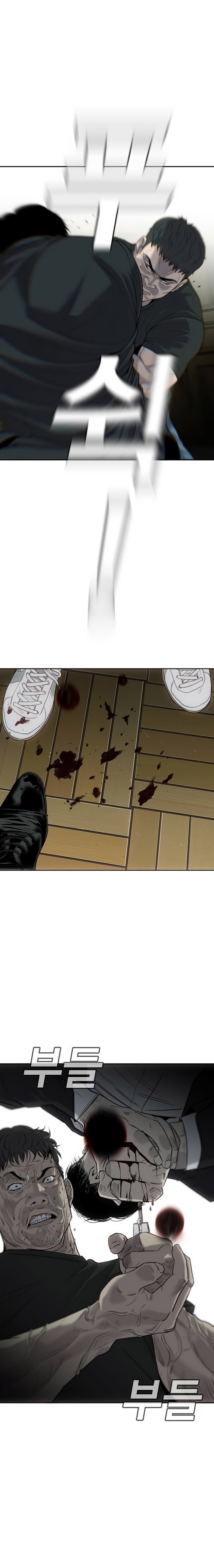 Son’s Retribution Chapter 02 Bahasa Indonesia