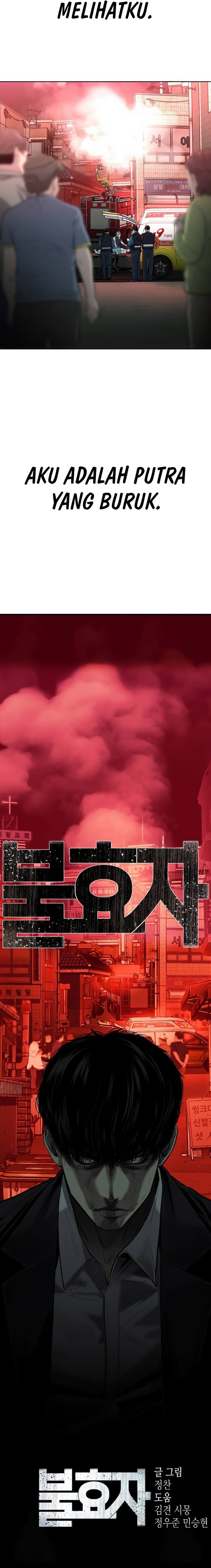 Son’s Retribution Chapter 02 Bahasa Indonesia