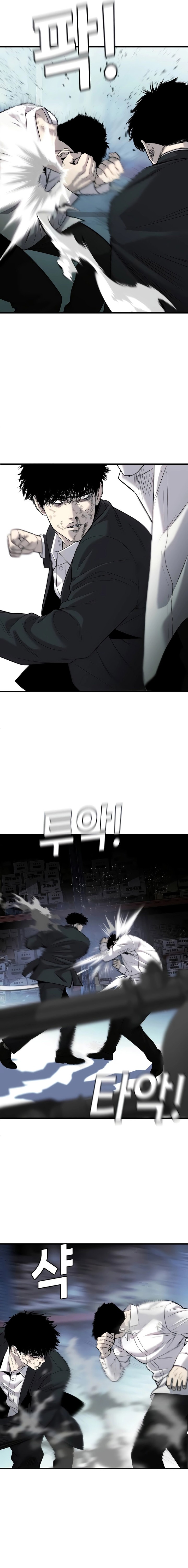 Son’s Retribution Chapter 11 Bahasa Indonesia